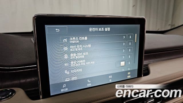 Lincoln Aviator 2세대 3.0 Reserve AWD, 2021 16