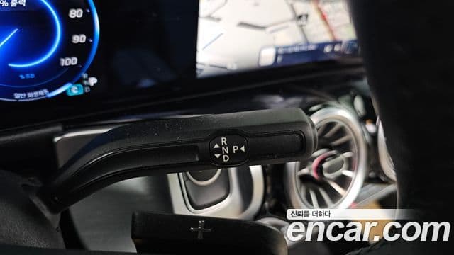 Mercedes-Benz EQB X243 EQB300 4MATIC Progressive, 2025 9