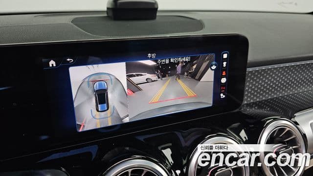 Mercedes-Benz EQB X243 EQB300 4MATIC Progressive, 2025 15