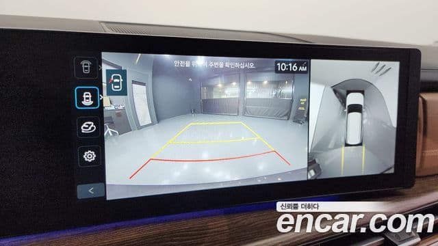 Hyundai Santa Fe (MX5) Calligraphy, 2024 16