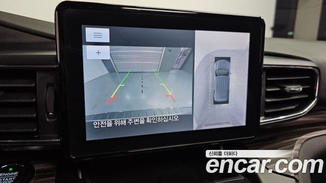 Ford Explorer 6세대 2.3 Limited 4WD, 2020 15