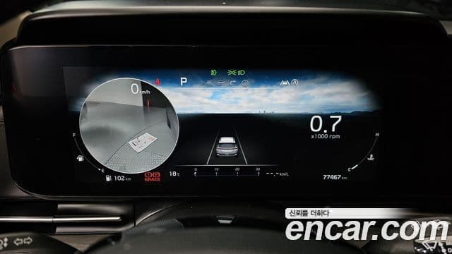 Kia Carnival 4세대 Signature, 2023 8