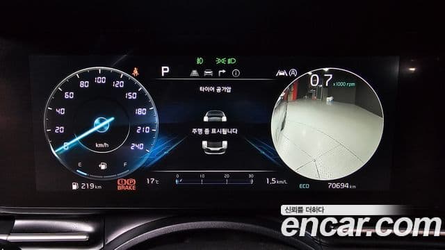 Kia Carnival 4세대 Signature, 2021 8