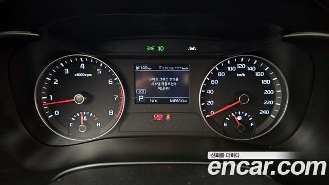 Kia All New K3 Luxury, 2020 8