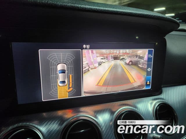 Mercedes-Benz E-класс W213 Avantgarde, 2020 11