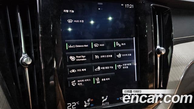 Volvo XC60 2세대 T8 Inscription, 2019 18