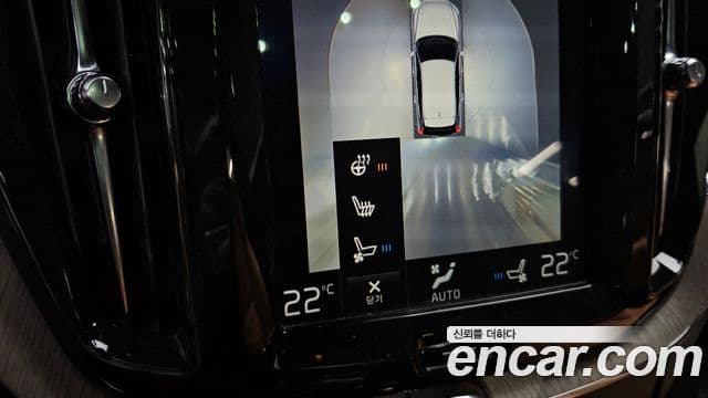 Volvo XC60 2세대 T8 Inscription, 2019 19