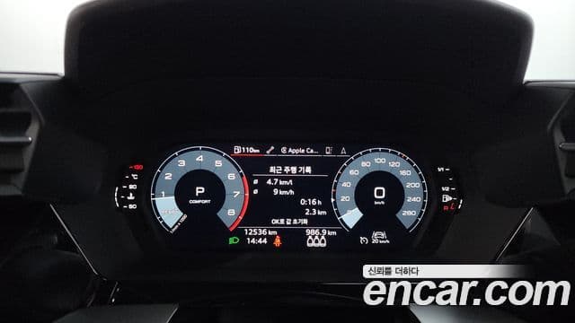 Audi A3 (8Y) Premium, 2023 8