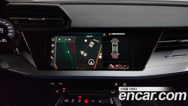 Audi A3 (8Y) Premium, 2023 15