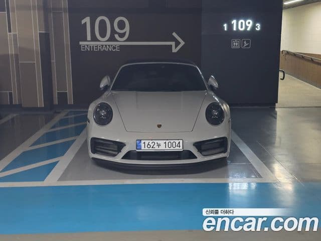Porsche 911 (992) Carrera 4 GTS кабриолет, 2023 1