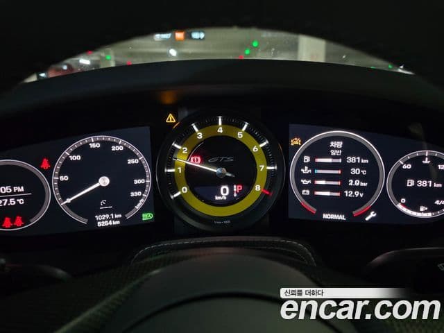 Porsche 911 (992) Carrera 4 GTS кабриолет, 2023 13