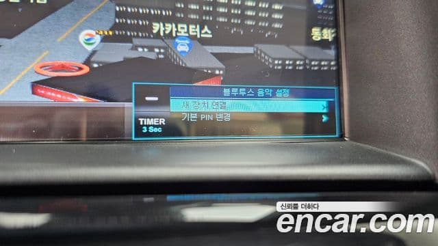 Chevrolet(GM대우) Orlando Premium, 2016 17