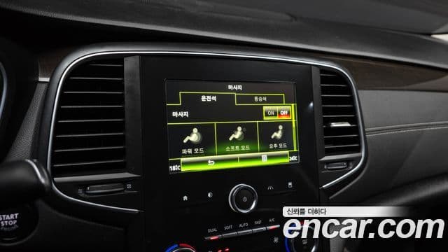 Renault Korea(Samsung) SM6 2.0 GDe RE, 2016 19