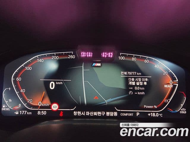 BMW 7시리즈 (G11) 730d xDrive M Sport, 2022 все фото