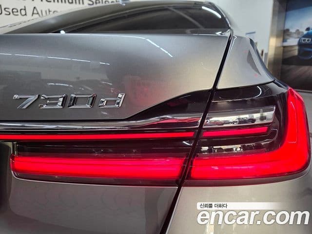 BMW 7시리즈 (G11) 730d xDrive M Sport, 2022 20