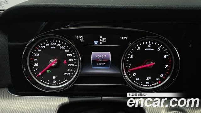 Mercedes-Benz E-класс W213 Avantgarde, 2019 8