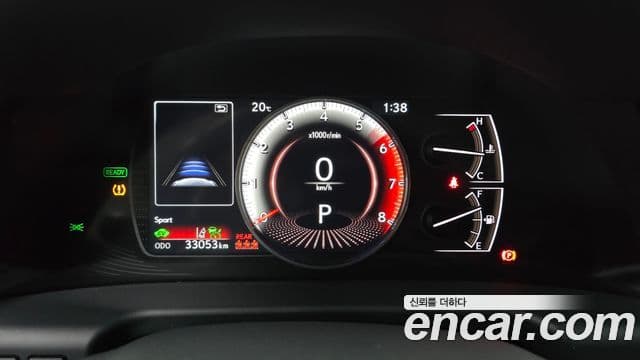 Lexus ES300h 7세대 Luxury Plus, 2022 8