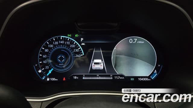 Genesis GV80, 2020 8