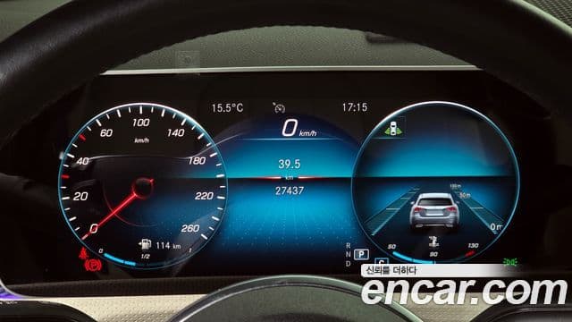 Mercedes-Benz A-класс W177 A250 4MATIC седан, 2020 8