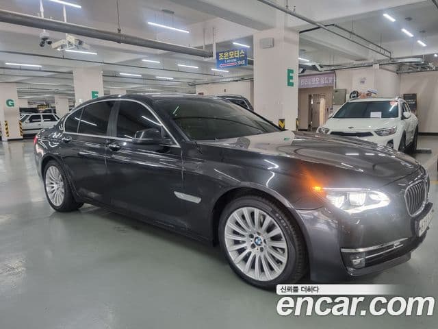 BMW 7시리즈 (F01), 2013 1