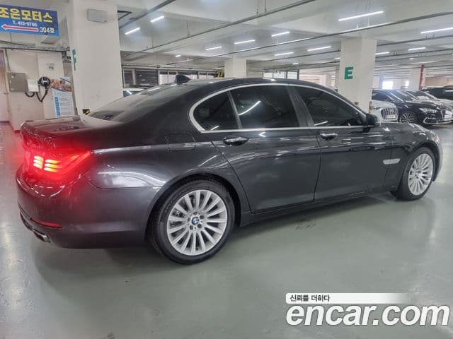 BMW 7시리즈 (F01), 2013 2