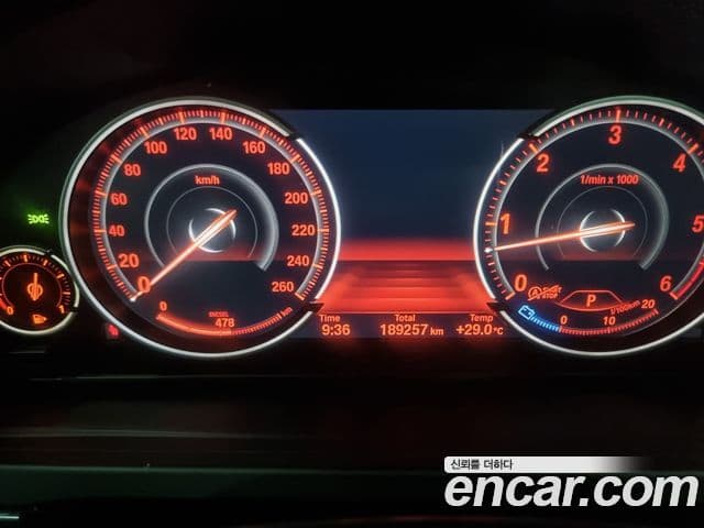 BMW 7시리즈 (F01), 2013 8