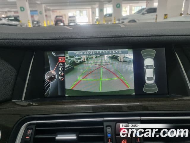 BMW 7시리즈 (F01), 2013 14