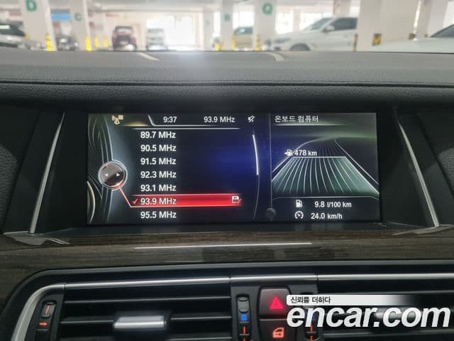 BMW 7시리즈 (F01), 2013 15