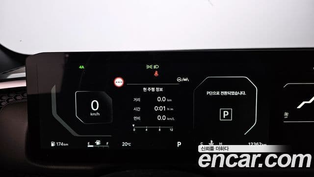 Kia 타스만 Adventure, 2026 8