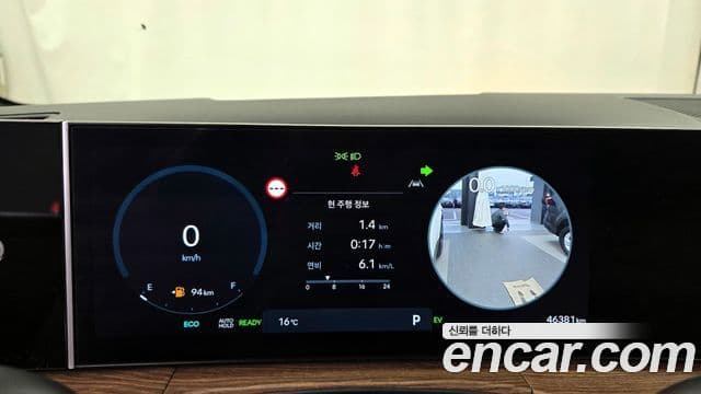 Hyundai Santa Fe (MX5) Calligraphy, 2024 8