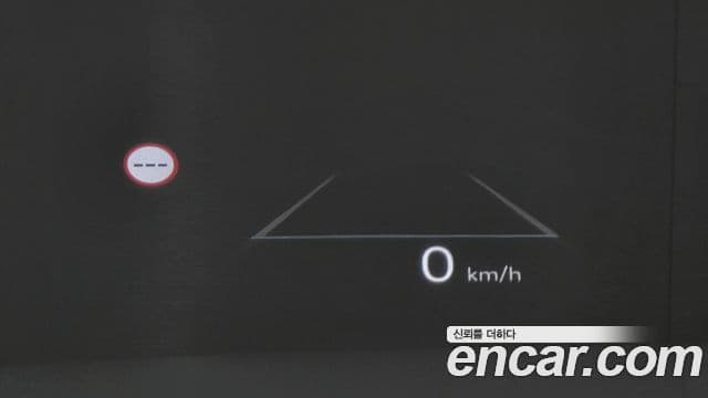 Hyundai Santa Fe (MX5) Calligraphy, 2024 19