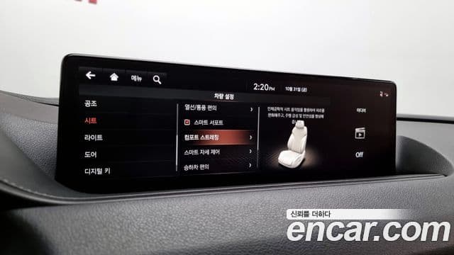 Genesis G80 (RG3) бензин 2.5 турбо AWD, 2021 17