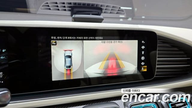 Mercedes-Benz GLE-класс W167 AMG GLE63 S 4MATIC+ купе, 2021 14