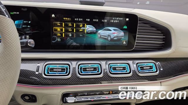 Mercedes-Benz GLE-класс W167 AMG GLE63 S 4MATIC+ купе, 2021 15