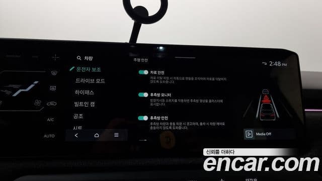 Kia EV3 GT-Line, 2026 16