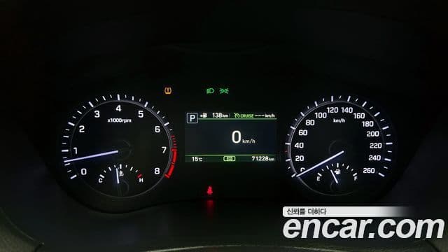 Genesis G80 Luxury, 2018 8