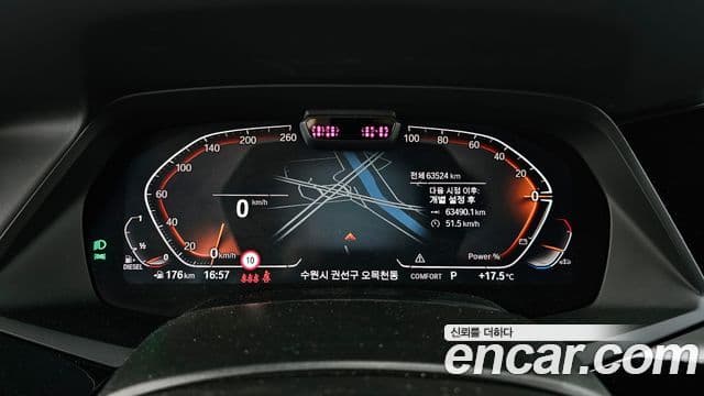 BMW X6 (G06) Exclusive, 2023 8