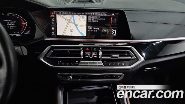 BMW X6 (G06) Exclusive, 2023 14