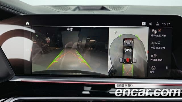 BMW X6 (G06) Exclusive, 2023 15