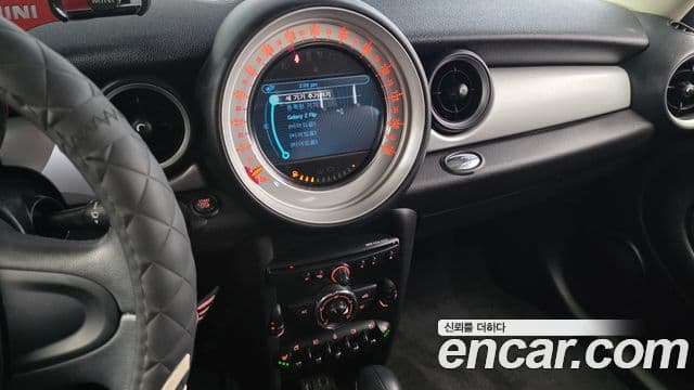 Mini Cooper Brick Lane Edition, 2013 14