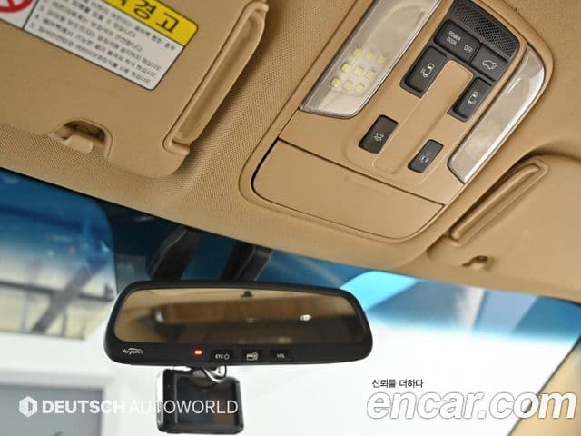 Kia All New Carnival Prestige, 2015 18