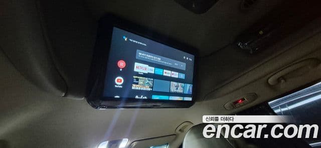 Kia All New Carnival Prestige, 2015 20