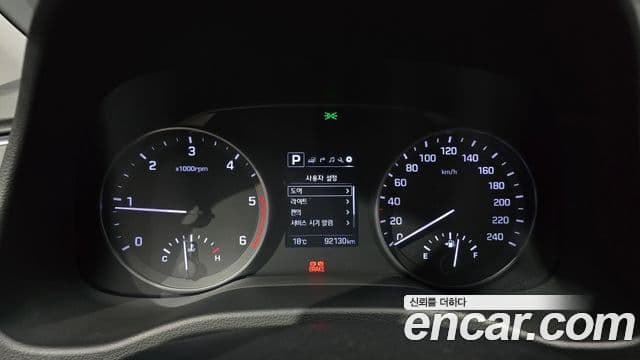 Hyundai Avante AD 1.6 e-VGT Smart, 2016 8