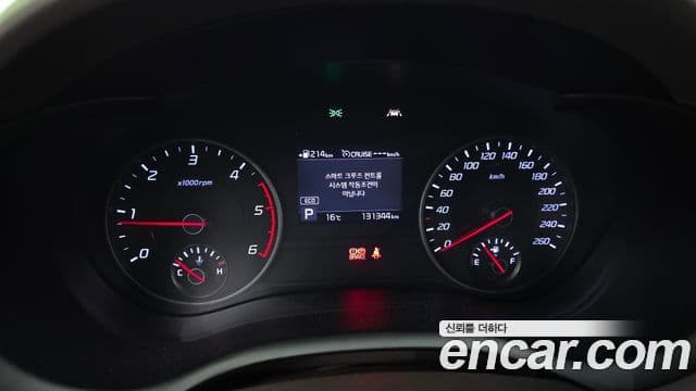 Kia 스팅어 Dream Edition, 2018 8