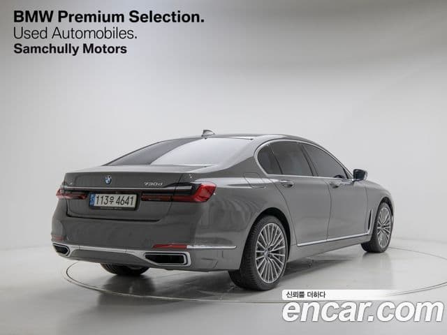 BMW 7시리즈 (G11) 730d xDrive Design Pure Excellence, 2022 2