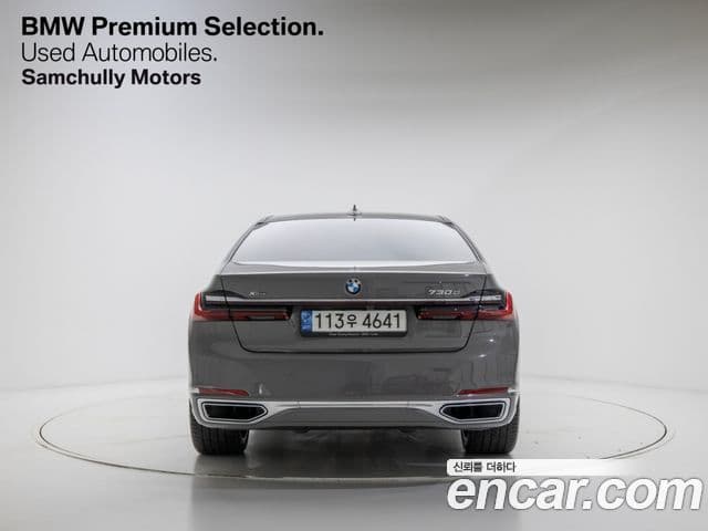 BMW 7시리즈 (G11) 730d xDrive Design Pure Excellence, 2022 4