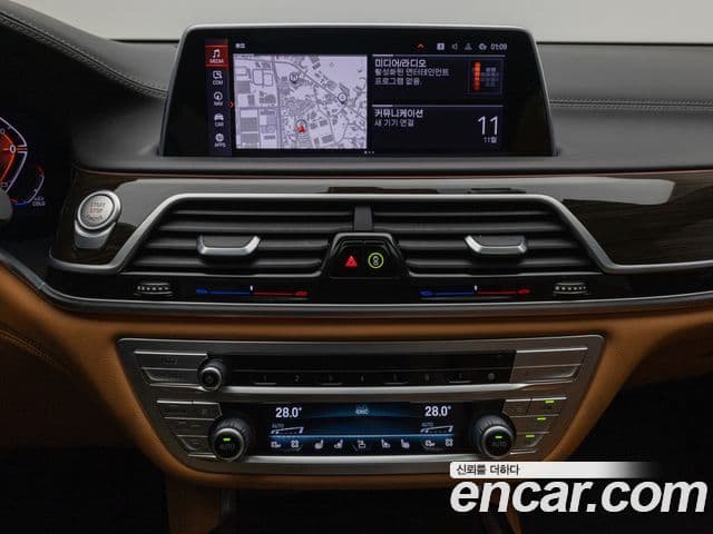 BMW 7시리즈 (G11) 730d xDrive Design Pure Excellence, 2022 12