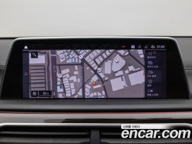 BMW 7시리즈 (G11) 730d xDrive Design Pure Excellence, 2022 19