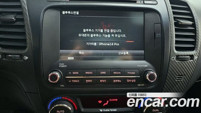 Kia K3 Trendy, 2013 16