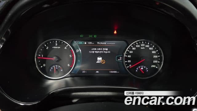 Kia Seltos Noblesse, 2020 8